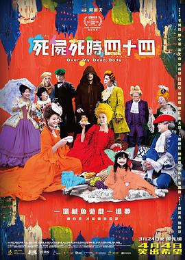 av女的天堂